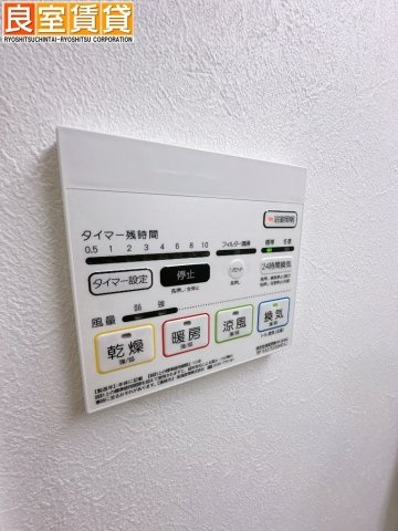 【その他】 | ウィステリアフロリバンダ