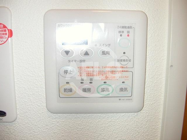 クラウンハイム本町EASTの設備|クラウンハイム本町ＥＡＳＴ　浴室乾燥機