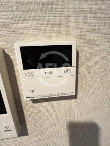 シスネ難波宮　南大江小学校区の設備|シスネ難波宮　給湯