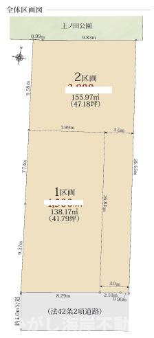 茅ヶ崎市本村５丁　売地　全２区画の土地図|対象No2