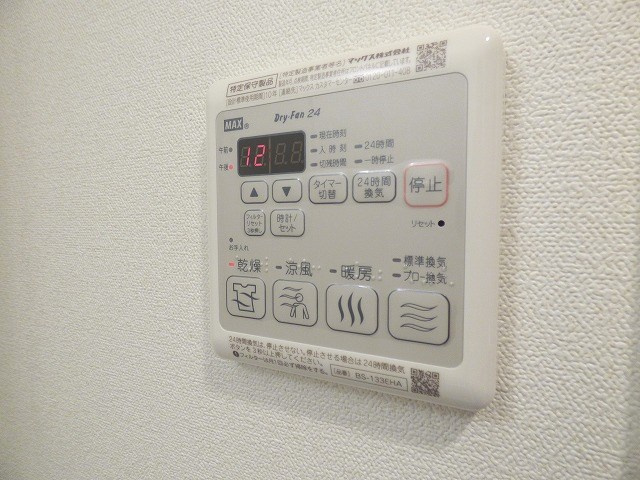 【設備】プレサンス上町台夕陽丘