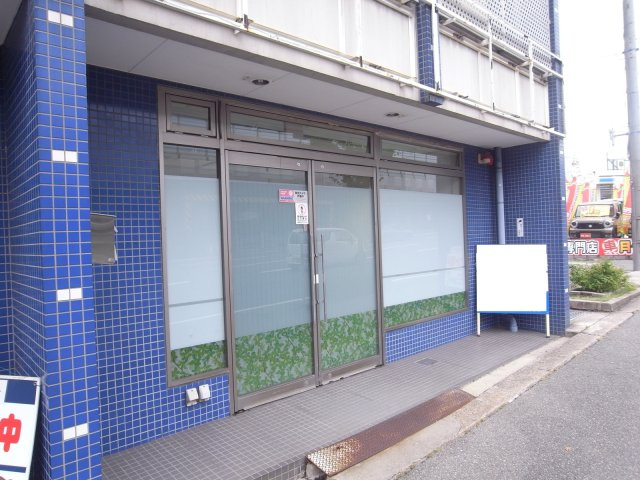 豊中市清風荘１丁目の店舗事務所