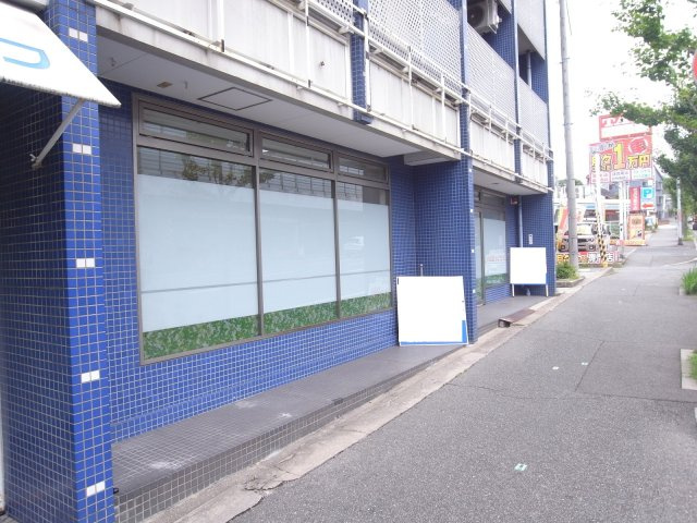 豊中市清風荘１丁目の店舗事務所