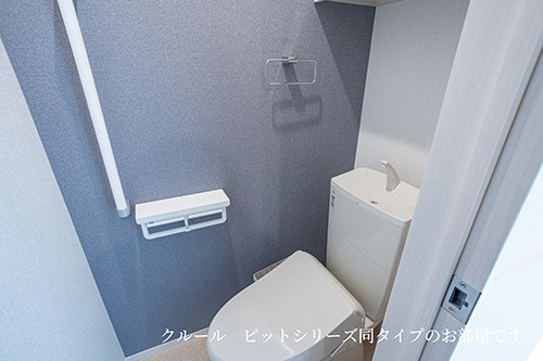 グランテラスのトイレ|トイレ（同型タイプ）