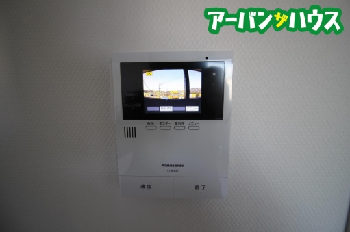 Cross Road IIのセキュリティ
