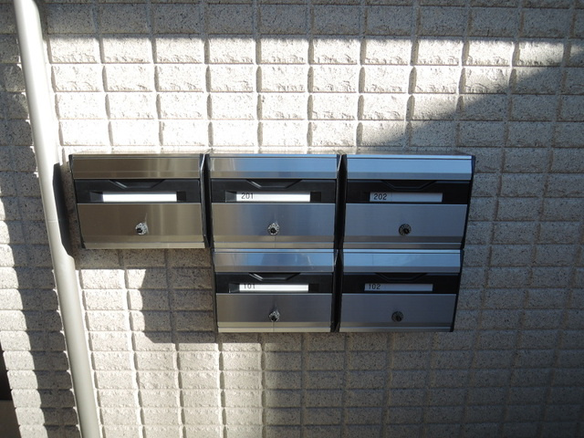 シャルム祐天寺のその他共用部分|★メールＢＯＸ★