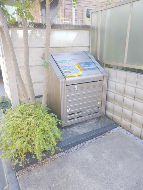 Ｃｕｍｎｏｒ　Ｐｌａｃｅのその他|★ゴミストッカー★