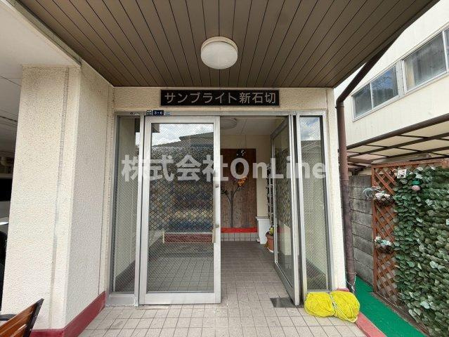 サンブライト新石切のエントランス