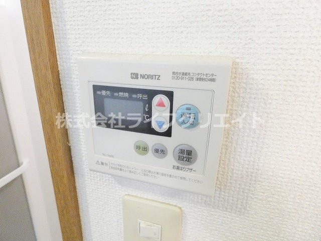 ウインドベルの設備