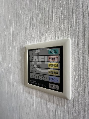 Aurora Court木川の洗面所|浴室乾燥機