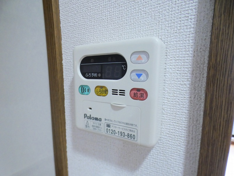 ドエル57の設備