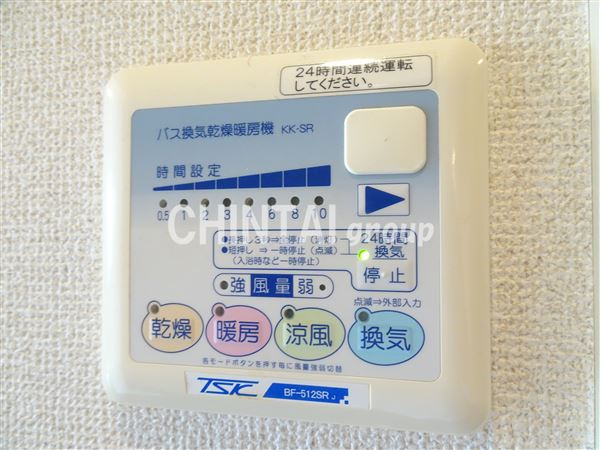 フェニックス代田橋の設備