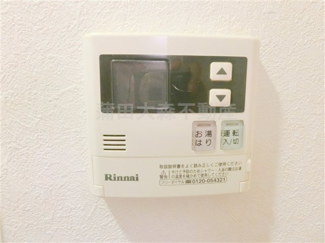 ルーブル蒲田八番館の設備