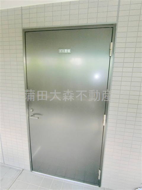 ルーブル蒲田八番館のその他共用部分|ゴミ捨て場　24時間曜日時間気にせずゴミ出し可能です！　
※粗大ゴミは別途お申込みの上回収日に指定場所に出して下さい。