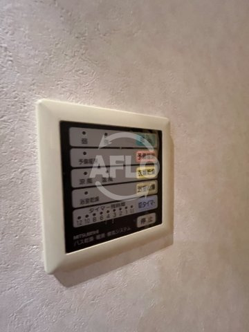 Aurora Court木川の洗面所|浴室乾燥機