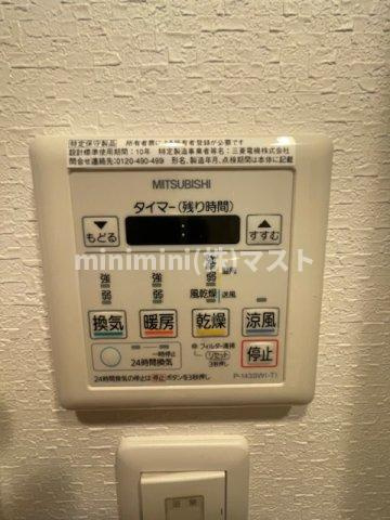 コンフォリア心斎橋ＥＡＳＴの設備
