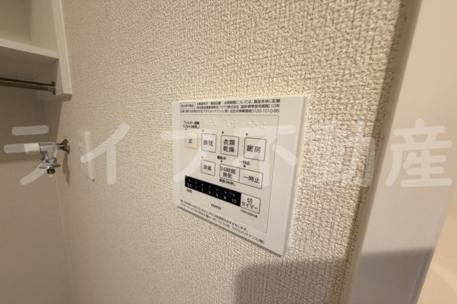 NUKATA COLN NORDの設備