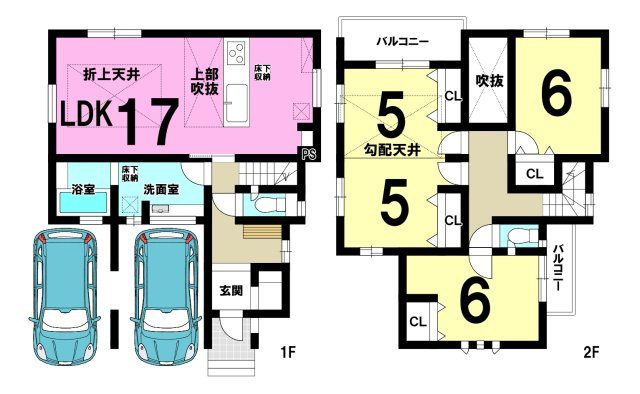 新築戸建