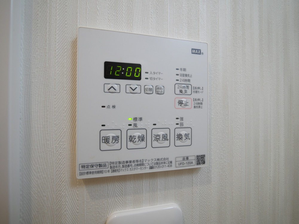アネールエレ江戸堀の設備