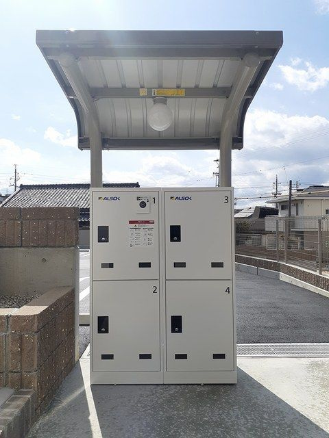 サニーヒル蜆塚のその他共用部分