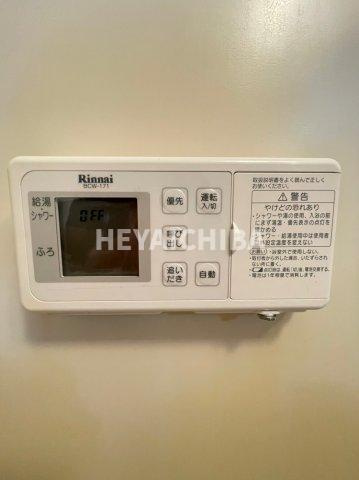シャンテ鳥越の設備|給湯パネル