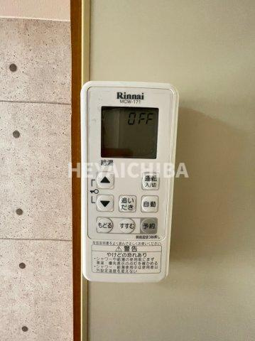 シャンテ鳥越の設備|給湯器　追焚機能