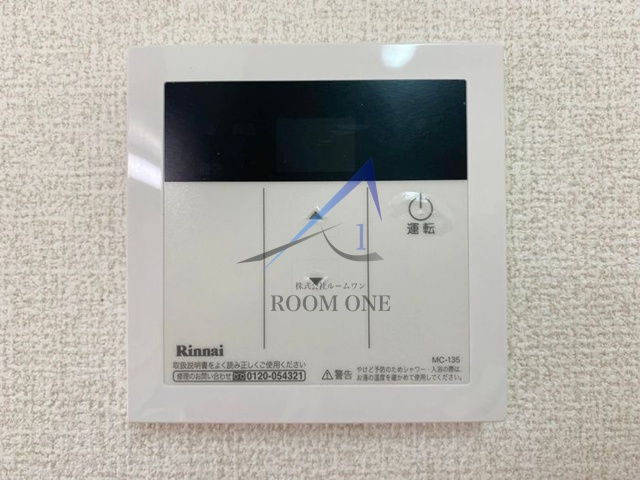 アメジスト西蒲田のその他