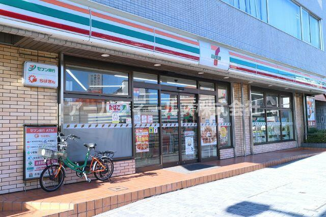 ロイヤルハウスの周辺|セブンイレブン柏あけ…まで358m