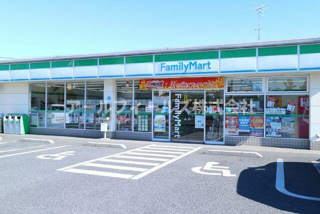 ロイヤルハウスの周辺|ファミリーマート柏駅…まで721m