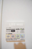 【設備】アイルイムーブル日本橋 