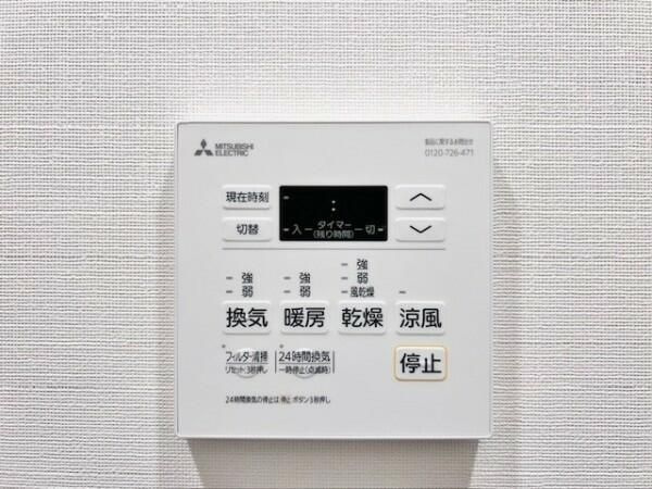 Ｂｒｉｌｌｉａ　ｉｓｔ　大井町の設備