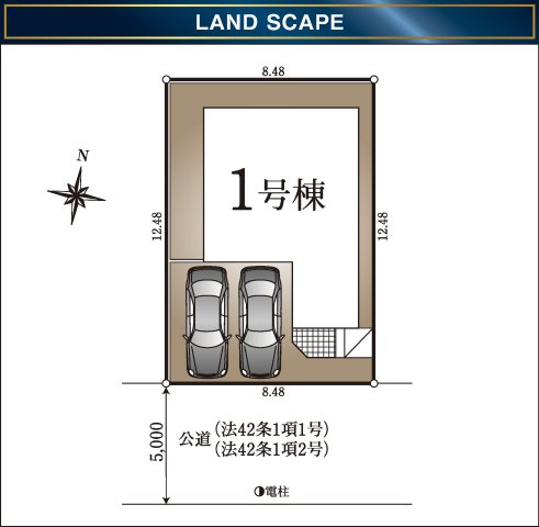 東大和市立野第1 の区画図