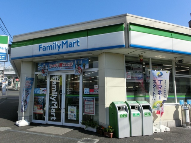 Ｃｒａｎｅｓ　Ｃｒｅｓｔのその他|ファミリーマート鶴ヶ峰店