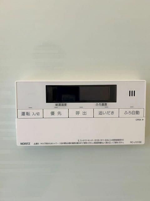 グリーンパーク南光台東のその他