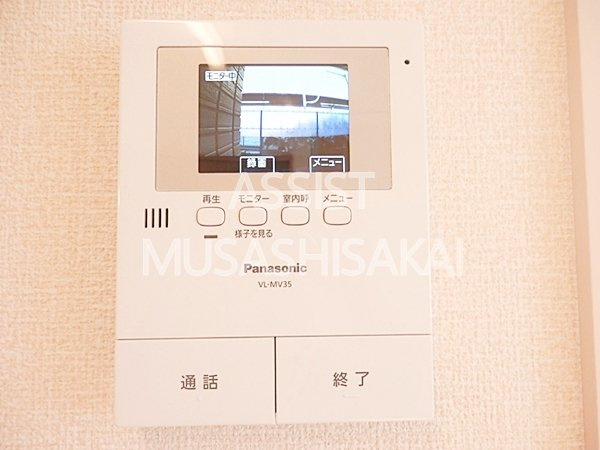 シエロ セレノのセキュリティ