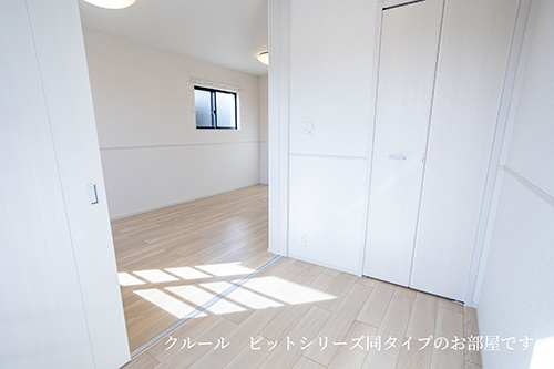 グランテラスの寝室|その他部屋・スペース