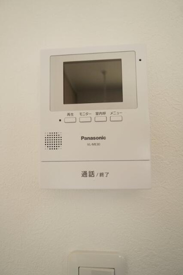 【セキュリティ】