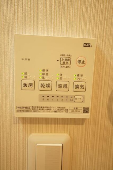 【その他】