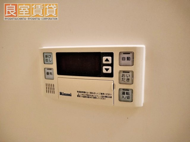 【設備】 | レージュ桜山