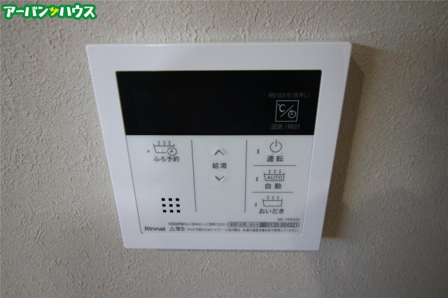 Nexusの設備