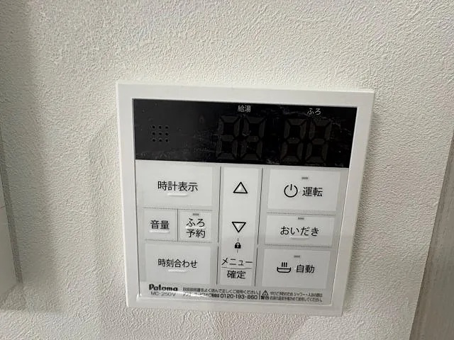神戸市東灘区北青木２丁目の賃貸マンションの設備