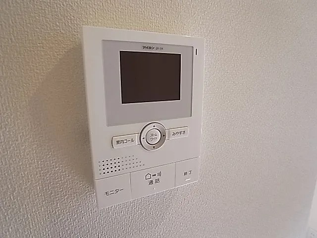 芦屋市宮塚町の賃貸マンションのセキュリティ