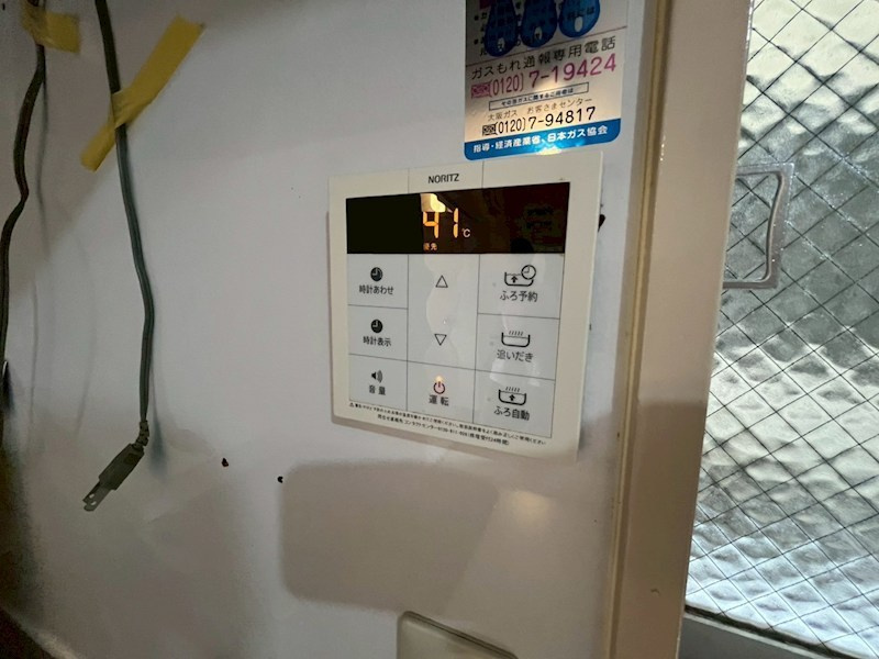 芦屋市東芦屋町の賃貸マンションの設備