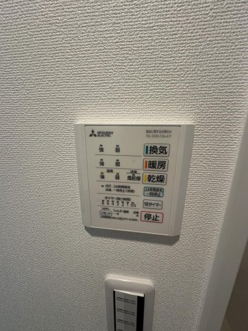 芦屋市打出町の賃貸マンションの設備