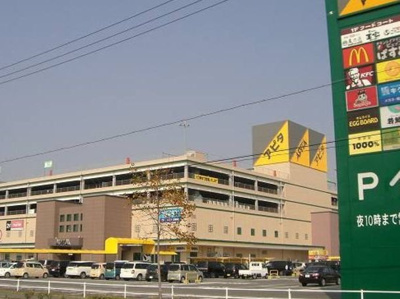【周辺】 | スカイピュア　１６ | アピタ岡崎北店まで2100m