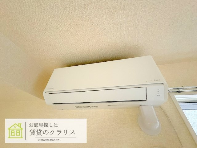 D-レジデンス二条の設備