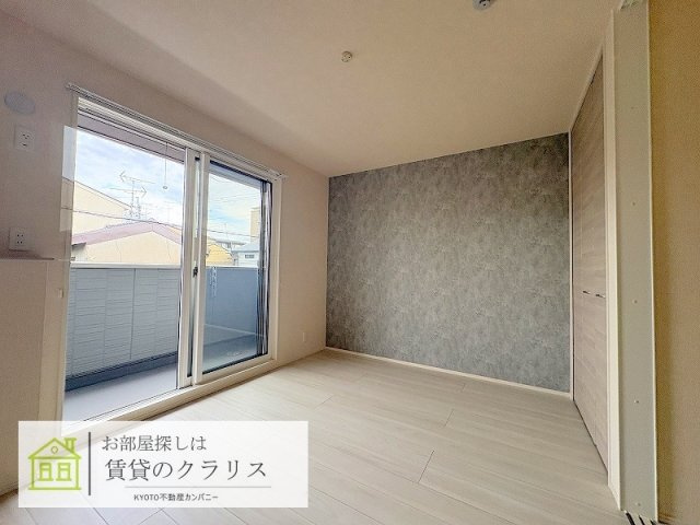 D-レジデンス二条