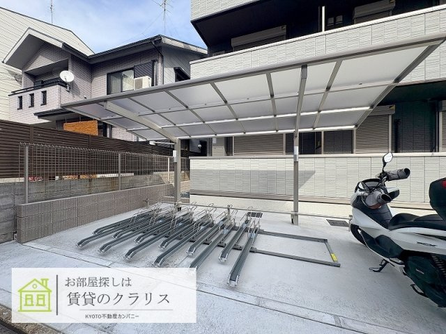 D-レジデンス二条