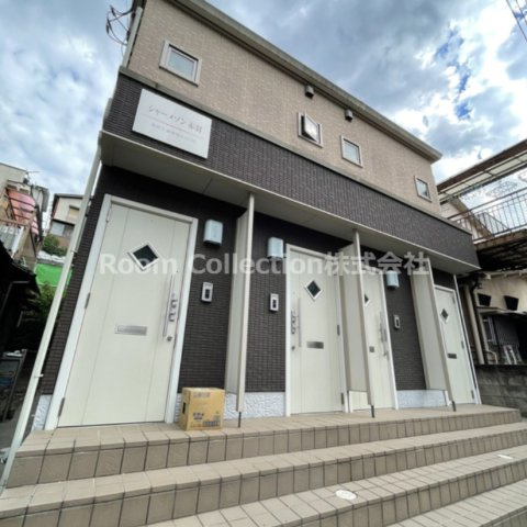 シャーメゾン赤羽