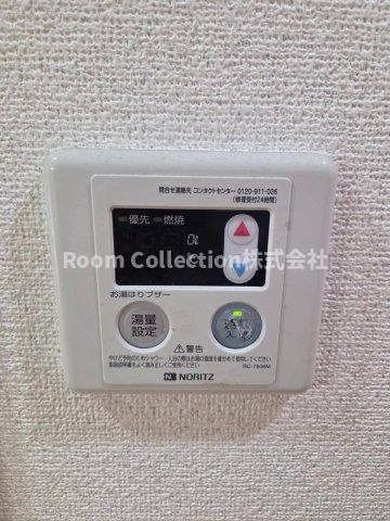 シャーメゾン赤羽
